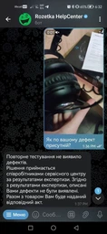 Навушники Logitech G PRO X Gaming Headset Black (981-000818) фото від покупців 15
