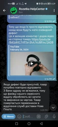 Навушники Logitech G PRO X Gaming Headset Black (981-000818) фото від покупців 12