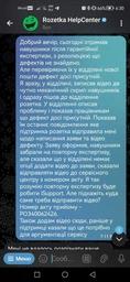 Навушники Logitech G PRO X Gaming Headset Black (981-000818) фото від покупців 10