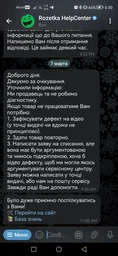 Навушники Logitech G PRO X Gaming Headset Black (981-000818) фото від покупців 9
