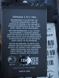 Аккумулятор для Sigma Comfort 50 Elegance / Meipl 1200 (BL-4U 1000mAh) [Original PRC] 12 мес. гарантии фото от покупателей 1