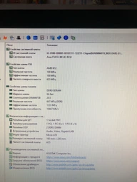 Оперативная память Exceleram DDR3L-1600 16384MB PC3L-12800 (Kit of 2x8192) Black Kudos (EKBLACK3161611LAD)