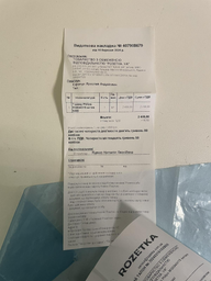 Универсальный триммер Philips MG5940/15 серии 5000 (12-в-1) фото от покупателей 5
