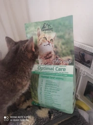 Сухой корм для кошек Carpathian Pet Food Optimal Care 12 кг фото от покупателей 1