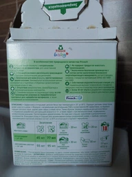 Пральний порошок для дитячої білизни Frosch 1215 г фото від покупців 4