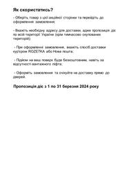 Стиральная машина узкая Electrolux EW6S404WU фото от покупателей 11