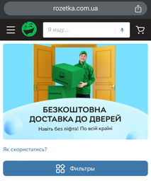 Стиральная машина узкая Electrolux EW6S404WU фото от покупателей 10
