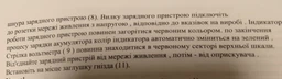 Обприскувач акумуляторний 12л Grunhelm GHS-12 фото від покупців 8