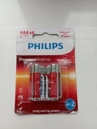 Батарейка PHILIPS LR03 AAA Alkaline Power * 4 (LR03P4B/10) фото від покупців 3