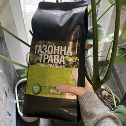 Газонная трава универсальная Green Seeds пакет 1кг фото от покупателей 4