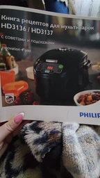 Чаша для мультиварки-скороварки Philips HD2173, HD2133, HD2136, HD2175, 996510058702, 5 л, D=240mm H=135mm