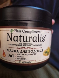 Маска з Гірчицею 3 в 1 Активація росту, об'єм, густота Hair Compliment Naturalis 500 мл. фото від покупців 1