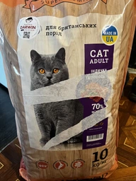 Сухий корм HOME FOOD For British and Scottish breeds для дорослих котів британських та шотландських порід з індичкою та качкою, 400 г фото від покупців 3