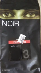 Зернова кава Рelican Rouge Noir Distinto 1 кг 201907 фото від покупців 2