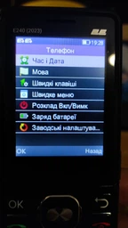 Мобильный телефон 2E E240 2023 Black UA фото от покупателей 8