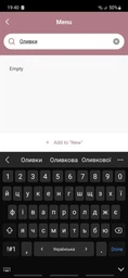 Весы кухонные AENO Smart KS1S фото от покупателей 5