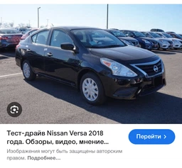 Коврики Infiniti M/Q70 2010- (полиуретан) Avto-Gumm - на Инфинити M/Q70 фото от покупателей 10