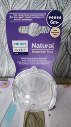 Силіконова соска Philips Avent Natural швидкий потік 6+ міс 2 шт (SCY965/02) (8710103985150) фото від покупців 18