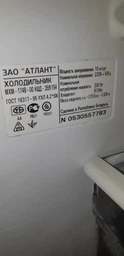 Панель ящика морозильной камеры Koolwen для холодильника 470x185mm (774142100800) фото от покупателей 4