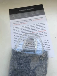 Капа для бокса двухчелюстная зубов силиконовая боксерская для взрослых боксеров кикбоксинга баскетбольная защитная зубная ударная для ММА борьбы рукопашного боя карате пауэрлифтинга спортивная тренировочная на верхнюю челюсть эластичная Hechpro АН774 фото от покупателей 5