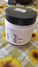 Маска PROFIStyle Blond с сатиновым маслом 500 мл (4820003291627)