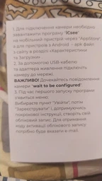 Беспроводная поворотная камера два объектива Green Vision GV-186-GM-DIG40-10 PTZ 2MP + 2MP (LP21379)