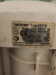 Нож для мясорубки, 54/10 мм, NR8, Zelmer 86.3109, Whicepart (двусторонний) фото от покупателей 12