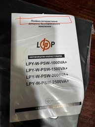 ИБП с правильной синусоидой LPY-W-PSW-1500VA (1050Вт)