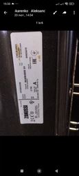 Лампочка для духовки G9, 40 Вт, 230 В, 13*40 мм, галогенна, luonite, Zanussi 8085641028