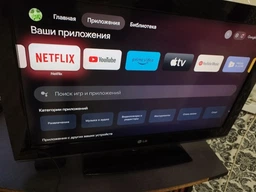 ТВ Приставка Медиа Плеер Xiaomi Mi Box S 4K 2nd Gen (MDZ-28-AA) (2023) SmartTV фото от покупателей 5
