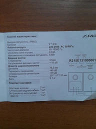 Акустична система F&D R215 2.0 2x3 Вт 64-20000 Гц Beech фото от покупателей 8