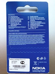 Батарея Nokia BL-5CT (6303, C8, C5, C6-01) [Original PRC]