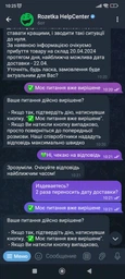 Матрас Matro (MatroLuxe) Бонд кокос 160х200 см (0020194489) фото от покупателей 7