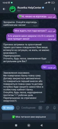 Матрас Matro (MatroLuxe) Бонд кокос 160х200 см (0020194489) фото от покупателей 5