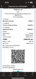 Шафа-купе Doros G-Caiser Графіт 2 Дзеркала / 3 частини 160х60х240 см (42005021) фото від покупців 9