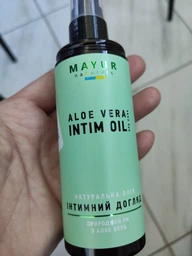 Натуральное Масло для интимного ухода Mayur натуральное 120 мл (4820189560777) фото от покупателей 4