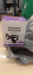 Подстаканник универсальный на коляску 360° GoodMe черный LELIK (4018858-К) фото от покупателей 8
