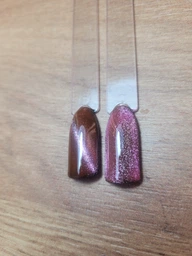 Гель лак Crooz Sunshine Cat Eye № 08, 8 ml