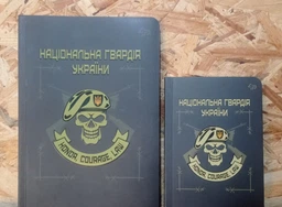 Блокнот ТМ 4Profi, Захисники, НГУ, А6 фото от покупателей 1