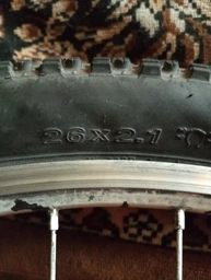 Покрышка на велосипед Антипрокол ChaoYang Н-5135, 24x1.95