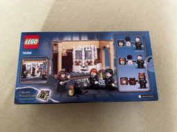 Lego Harry Potter Хогвартс: ошибка с оборотным зельем 76386