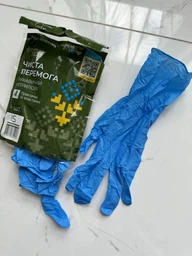 Рукавички&nbsp;нітрилові&nbsp;Фрекен БОК Чиста перемога розмір S&nbsp;4 шт х 5 упаковок (4823071655957)