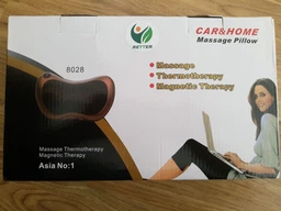 Массажная подушка с магнитотерапией Weizer MagnetMassage фото от покупателей 5