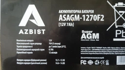 Аккумуляторная батарея AZBIST Super AGM 12V 9.0Ah (ASAGM-1290F2) фото от покупателей 6