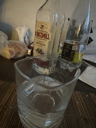Джин Kingsmill 1.0 л 38% (4740050006466)