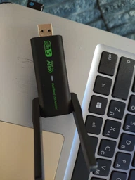 Двухдиапазонный адаптер WiFi-5 AC1300 USB3.0 2.4GHz+5.8GHz RTL8812