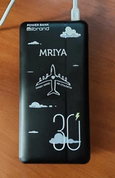 УМБ Mibrand Mriya 30000 mAh Black (MI30K/Mriya) фото від покупців 6