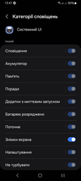 Мобильный телефон Samsung Galaxy A05s 4/64GB Black (SM-A057GZKUEUC) фото от покупателей 9