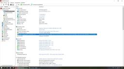 Оперативная память для ноутбука Samsung DDR4 8GB 2666MHz SO-DIMM 1Rx8 PC4-2666V (M471A1K43DB1-CТD) фото от покупателей 3