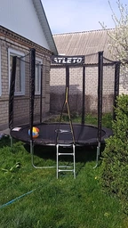 Батут дитячий з сіткою та драбинкою 252 см Atleto чорний